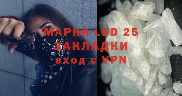крисы Осташков