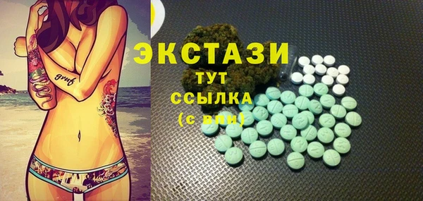 2c-b Остров