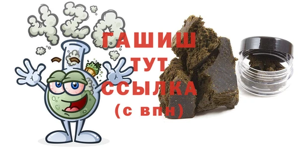 крисы Осташков