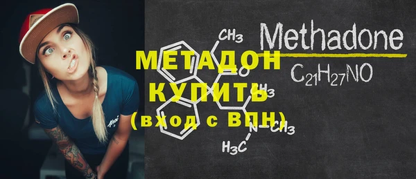 мет Нягань