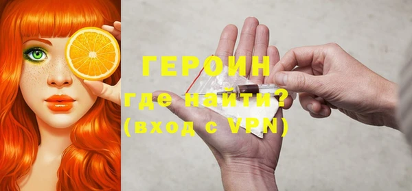 крисы Осташков