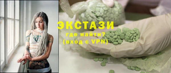 бутик Нея