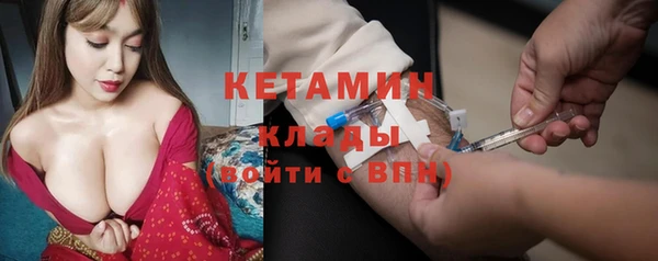 спиды Няндома