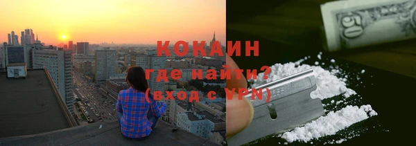 крисы Осташков