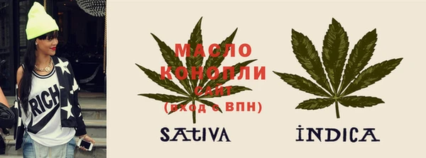 прущая мука Нефтекумск