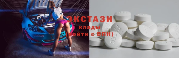 2c-b Остров