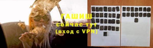 2c-b Остров