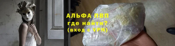 2c-b Остров