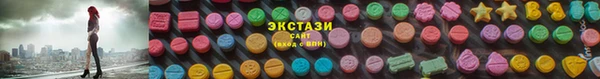 прущая мука Нязепетровск