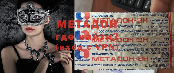 крисы Осташков
