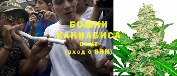 2c-b Остров