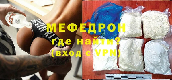 крисы Осташков