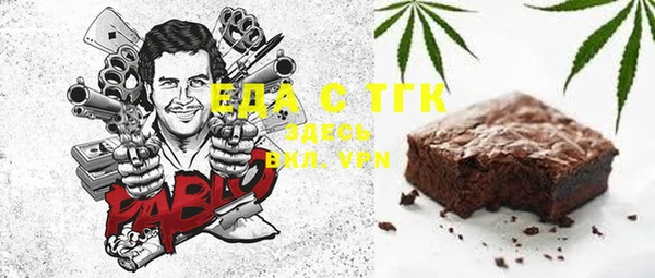 крисы Осташков
