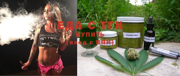 крисы Осташков