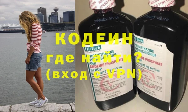 2c-b Остров