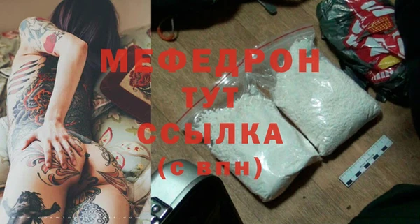 спиды Няндома