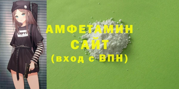 2c-b Остров