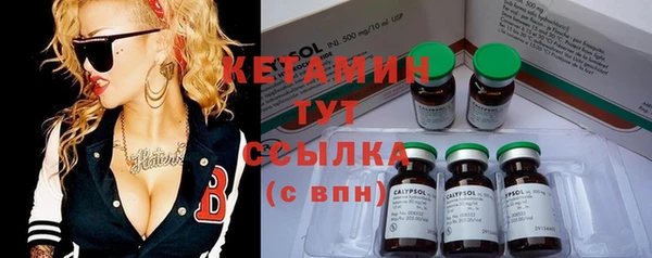 прущая мука Нязепетровск