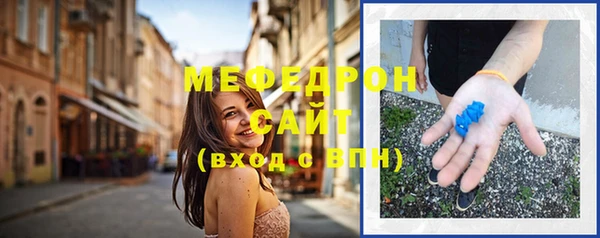 2c-b Остров